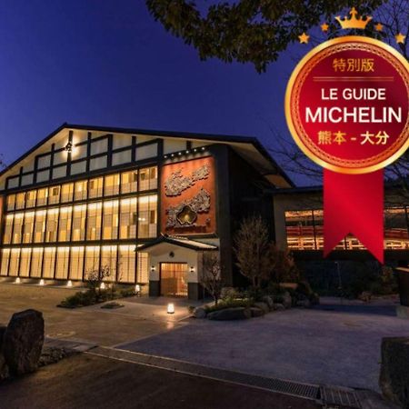 Okuhita Onsen Umehibiki Hotel Buitenkant foto