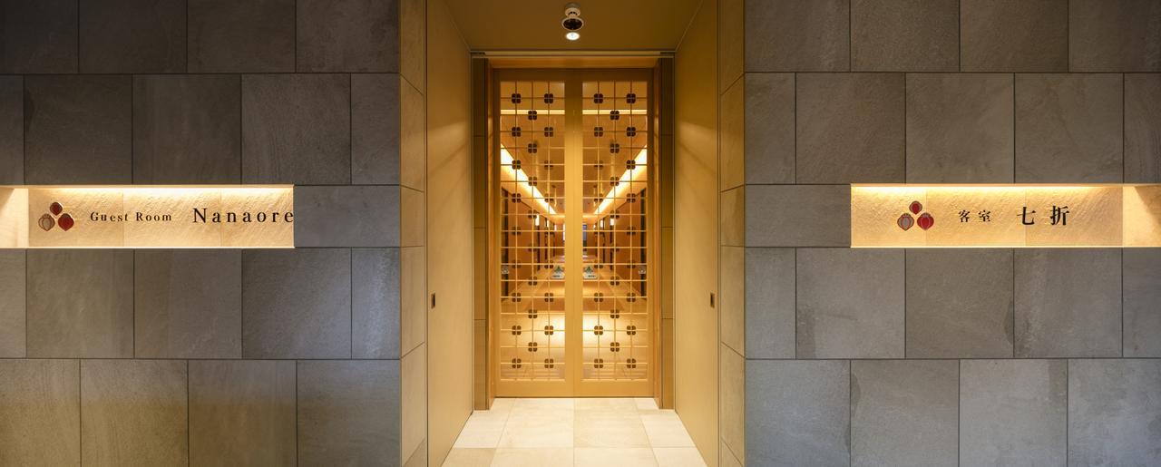 Okuhita Onsen Umehibiki Hotel Buitenkant foto